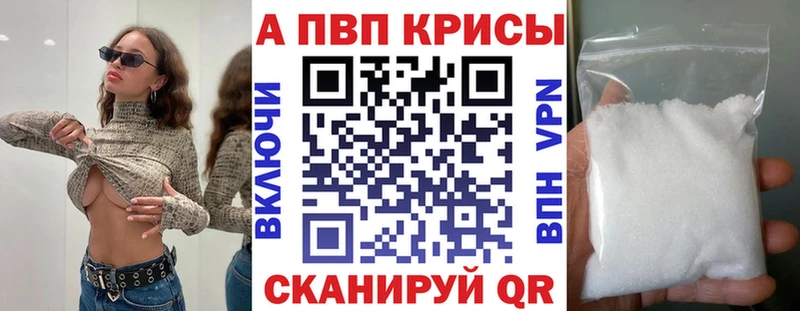 Наркошоп Карабаш Галлюциногенные грибы  Меф  ГАШИШ  Каннабис  АМФ 