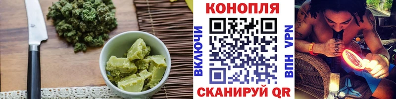 Canna-Cookies конопля  где купить наркоту  Карабаш 