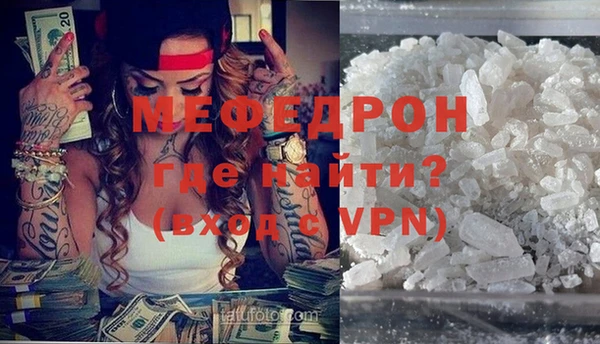 дистиллят марихуана Богданович