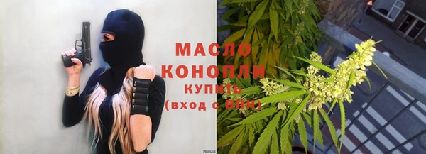 меф Богородск