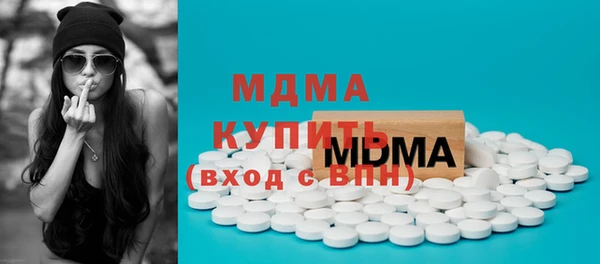 меф Богородск