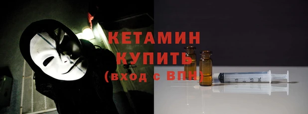 дистиллят марихуана Богданович