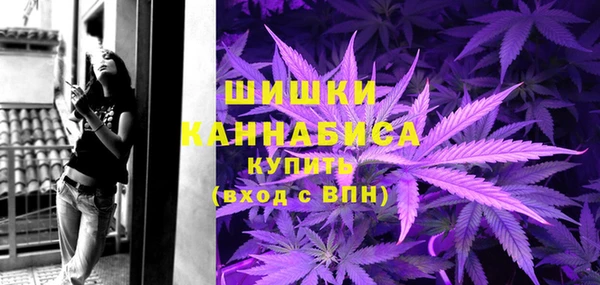дистиллят марихуана Богданович