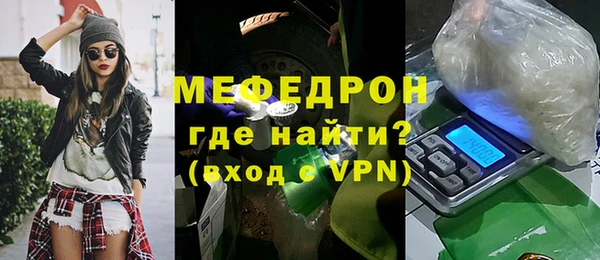 дистиллят марихуана Богданович