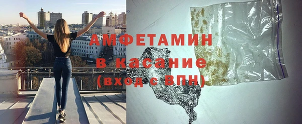 меф Богородск