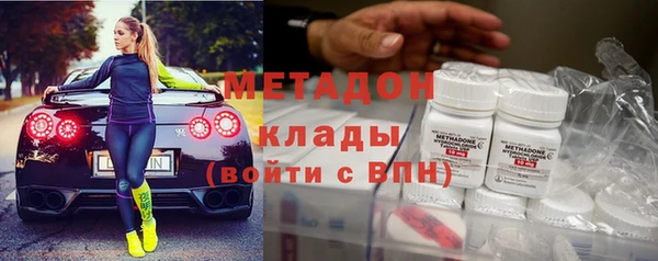 мескалин Балабаново