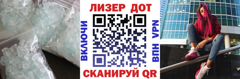 ОМГ ОМГ ссылка  Карабаш  ЛСД экстази ecstasy 