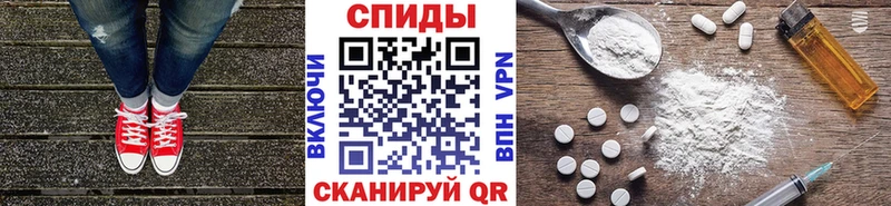 Метамфетамин кристалл  Карабаш 