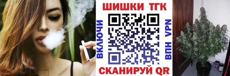 купить наркоту  Карабаш  Шишки марихуана AK-47 